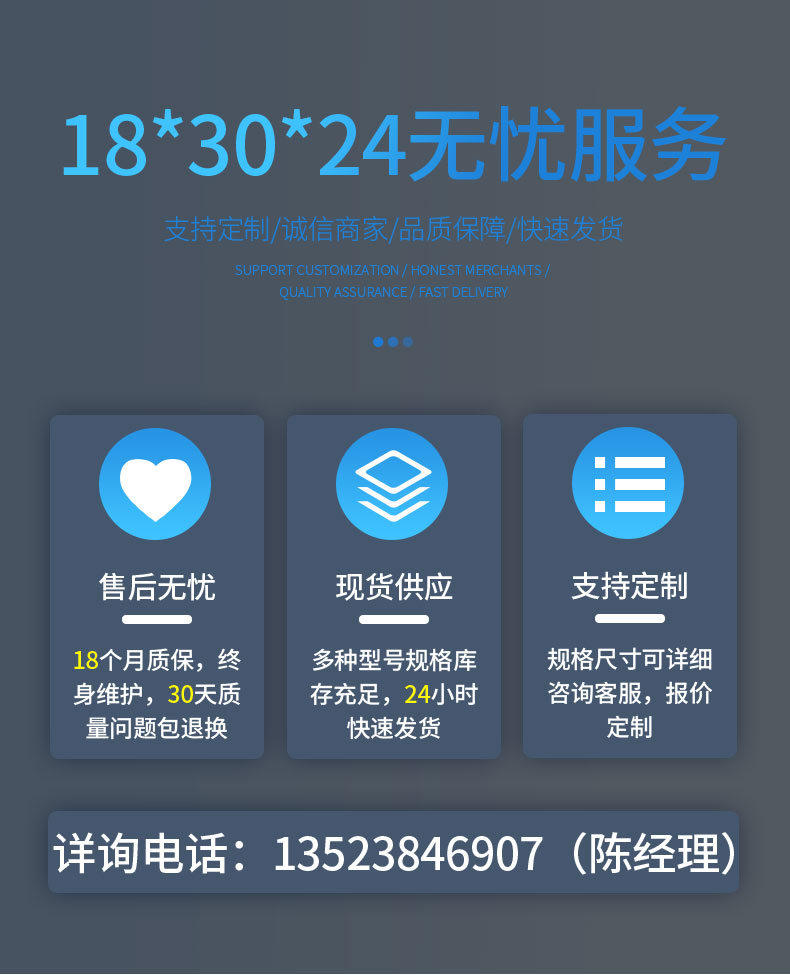 搖擺試驗(yàn)篩廠家電話