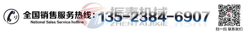 臥式螺帶混合機廠家電話